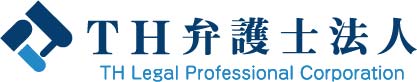 HT Law Logo