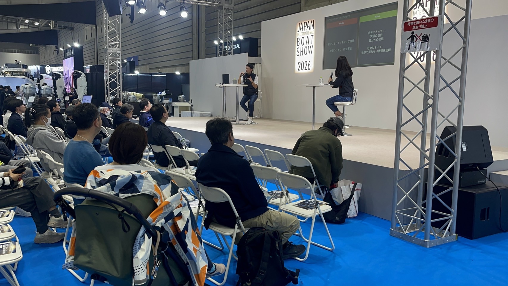 展示アーカイブ