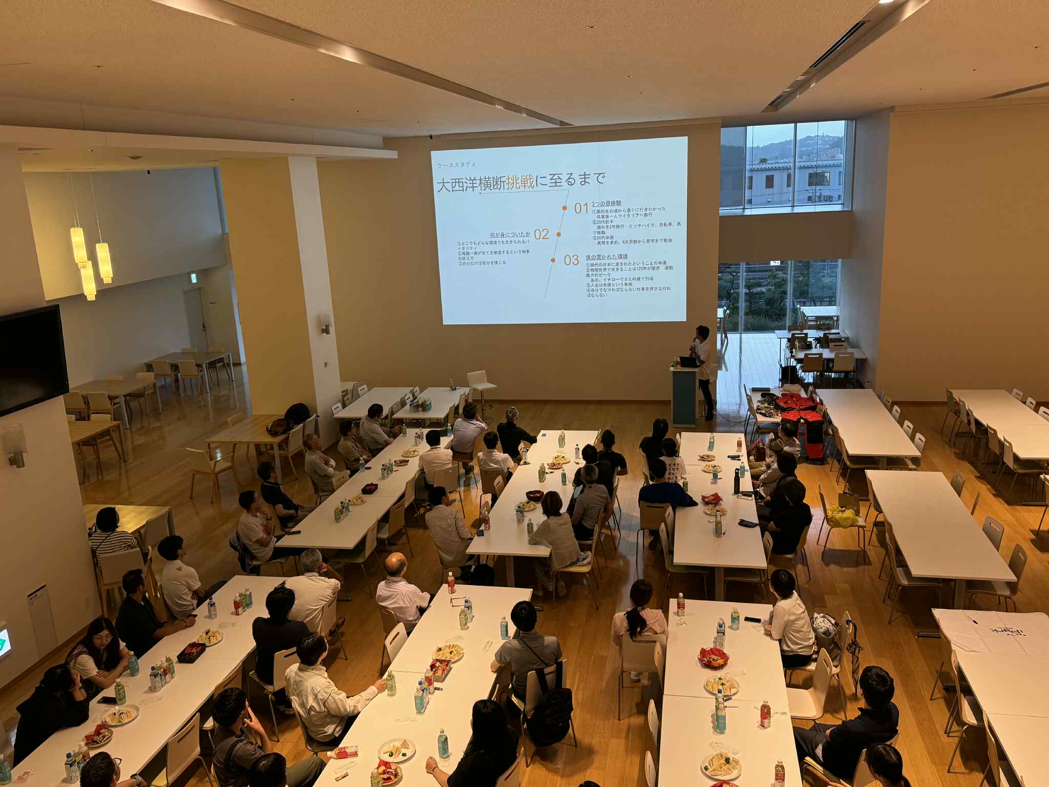 展示アーカイブ